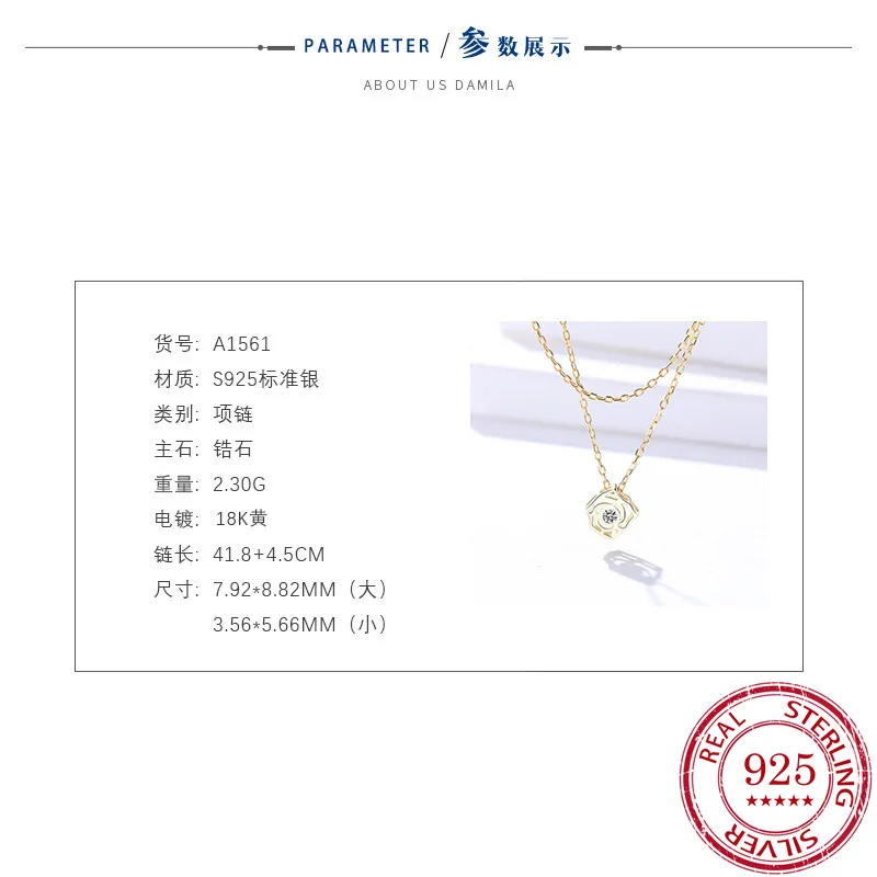 

S925 Sterling Silver Jewelry Temperament Goddess Double Set Chain Zircon Flower Pendant Necklace Female Gift Free Shipping