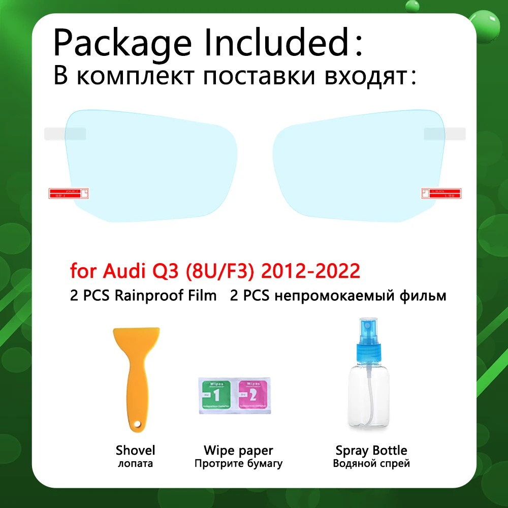 for Audi Q3 8U F3 Sline 2012~2022 Full Cover Rearview Mirror Anti-Fog Films Rainproof Anti Fog Film Clean Car Accessories | Автомобили и