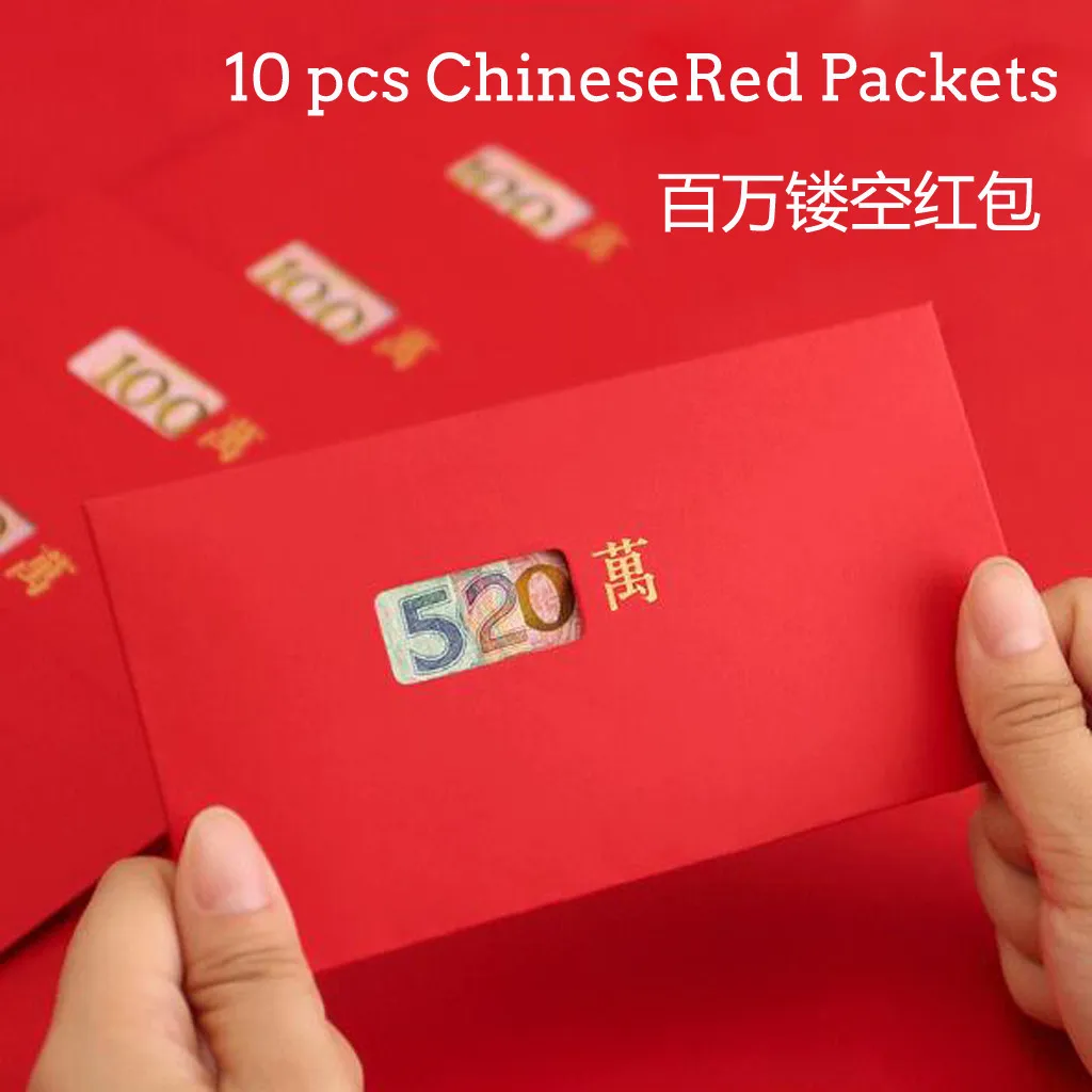 10 шт. китайские новогодние полые красные пакеты модные конверты традиционный