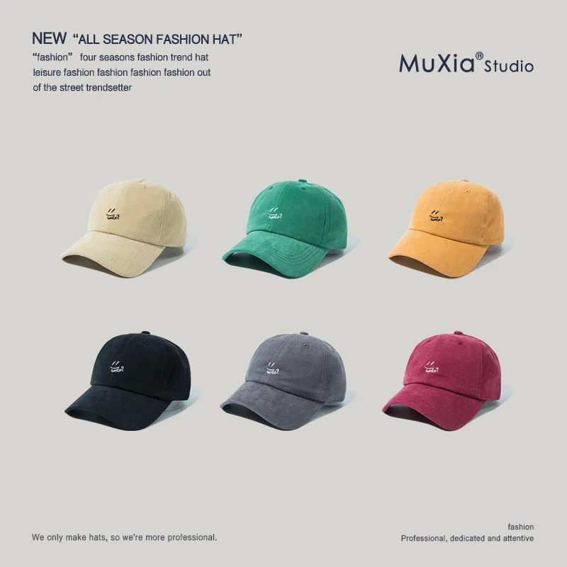 Осенняя кепка со смайликом s для женщин и мужчин Корейская дизайнерская Кепка