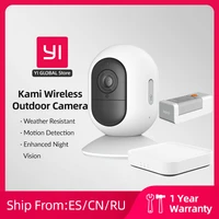 wireless home security add indoor outdoor camera homekit compatibility wi fi rechargeable battery 3month free yi cloud service