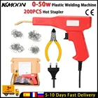 50 Вт горячий степлер, пластиковый сварочный аппарат, комплект для ремонта бампера автомобиля, сварочный аппарат, сварочный пистолет, ремонт, вилка EUUS