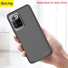 Чехол QuLing для Xiaomi Redmi Note 10, 6800 мА  ч, с зарядным устройством