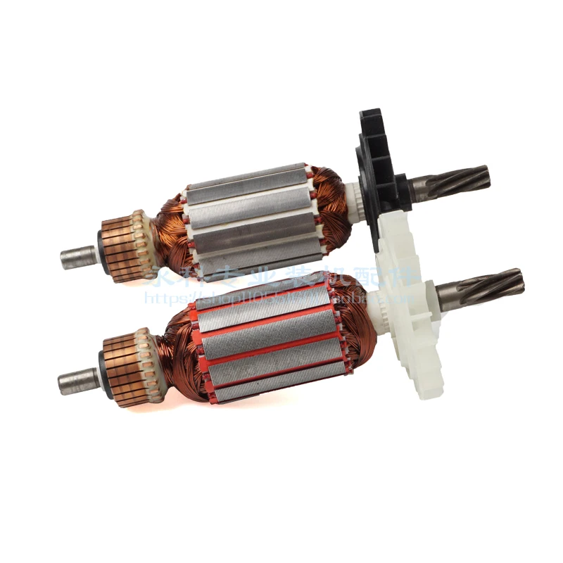 Роторный якорь для Бош роторный электрический молоток с зубцами 6/7 ротора