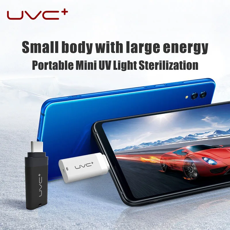 УФ стерилизатор для телефона косметический инструмент сотового дезинфекционный