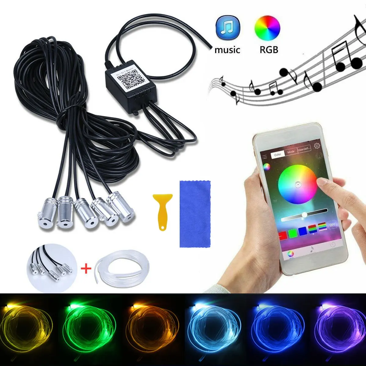 

Car Lights