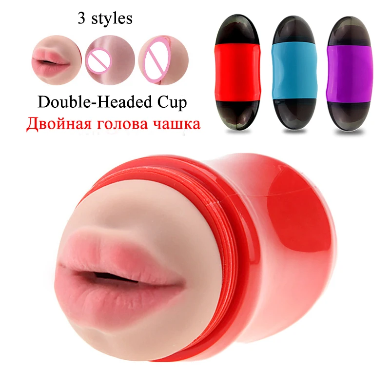 Мужской мастурбатор с двойной Киской Глубокая глотка Мягкая силиконовая
