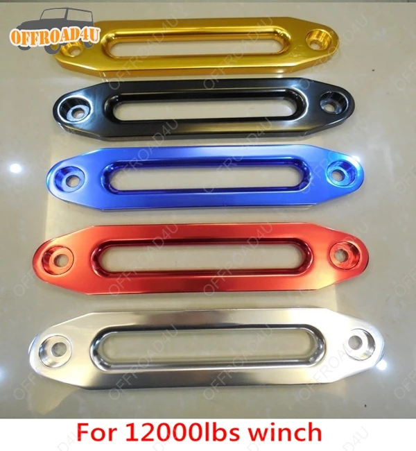 Лебедка Fairlead 12000 фунтов синтетическая/Dyneema трос алюминиевая лебедка Hawse 8000 до 15000