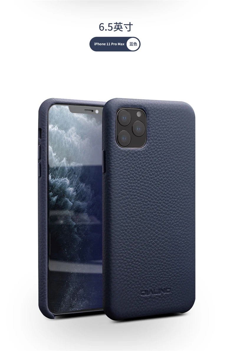 QIALINO натуральная коровья кожа чехол для iPhone 11Pro Max/11Pro чехол Ультратонкий защитный чехол для iPhone 11 Funda Coque