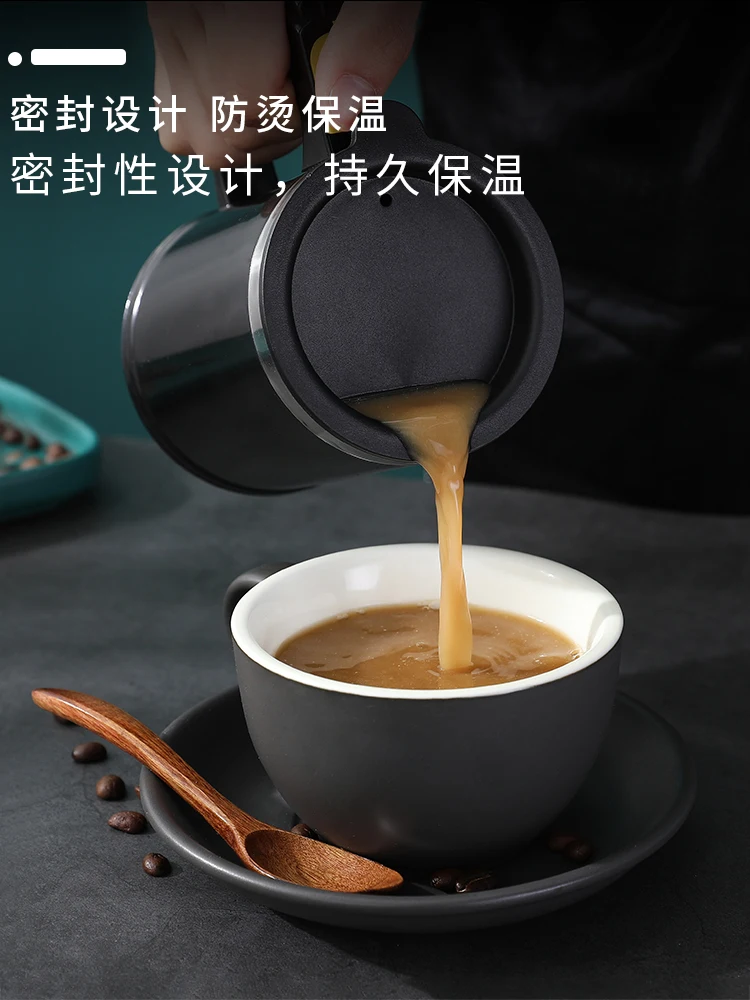 Автоматическая металлическая кружка для перемешивания креативная большая