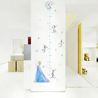 Мультяшные наклейки с изображением замерзшей принцессы, настенные наклейки для детской комнаты, домашний декор, диснеевские наклейки с измерителем высоты, настенные наклейки из ПВХ, роспись, искусство