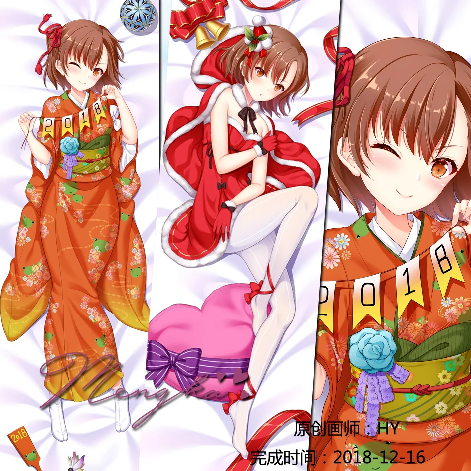 

Определенного научные железные дороги Мисака Микото дакимакура с аниме обниматься тела Чехол Подушка-отаку длинная подушка крышка Косплэй