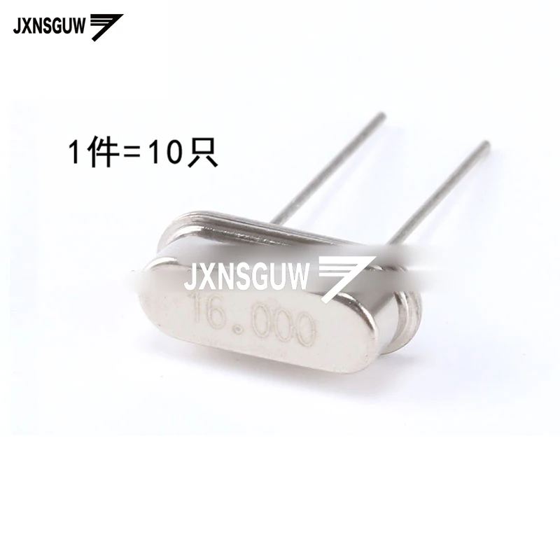 

10PCS crystal 16MHz 20ppm 20PF 2 foot 49S type passive crystal oscillator 16M