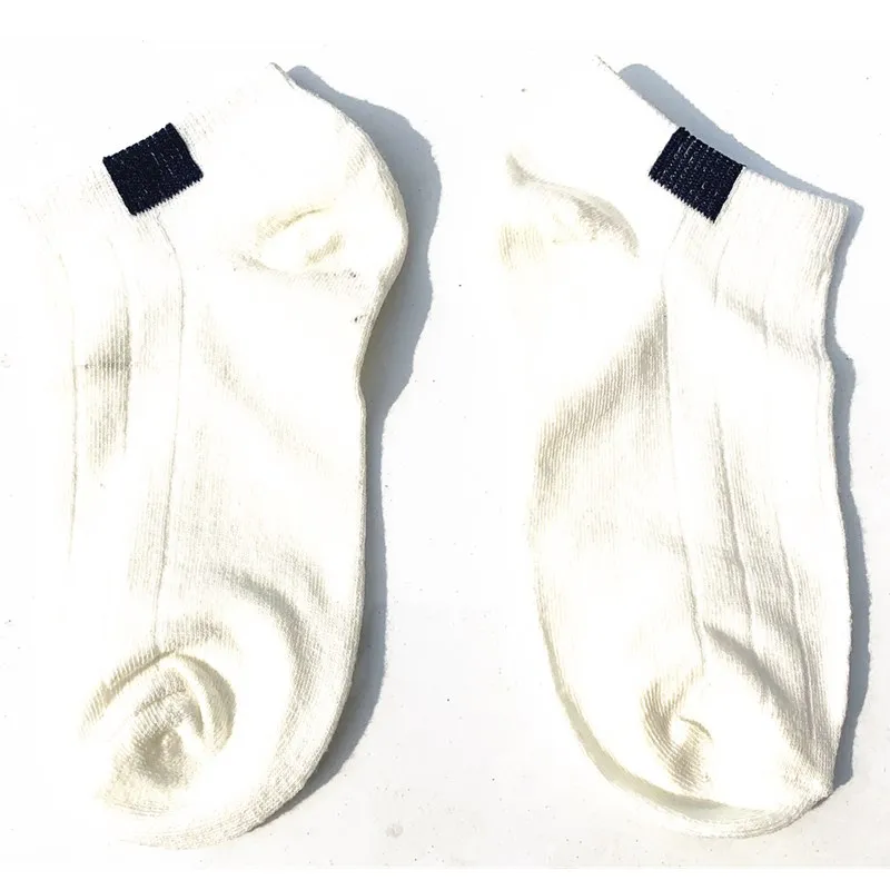 

SLUICING 5 pairs/piece