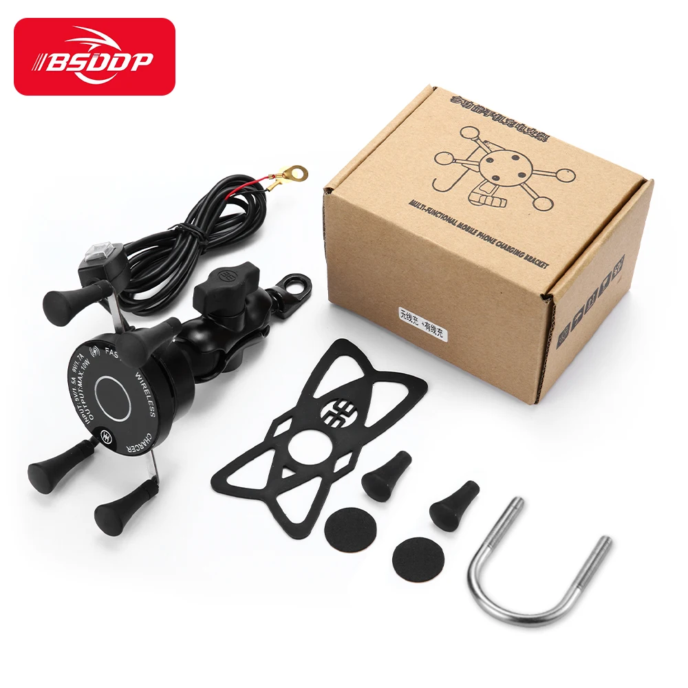 Держатель для телефона мотоцикла беспроводной + USB проводной порт зарядное