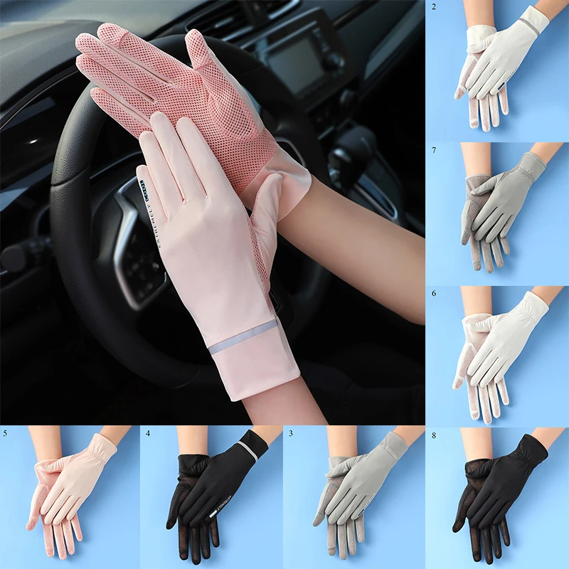 

Female Mid-long Summer Cotton Cycling Bicycle Thin Touch Screen Driving Gloves Sunscreen Bike Sleeve Gloves for Women guantes