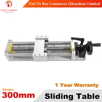 stroke 300mm c7 cnc sliding table 1605 manual operation linear guides repositioning resolution 0 03mm for cnc machine