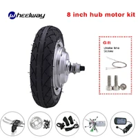 8 inch 24v 250w350w electric bicycle wheel motor kit for ebike electric bicycle scooter motor wheelchair