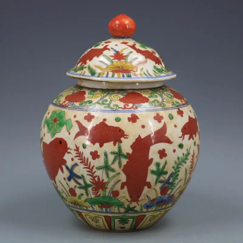 Праздничная Античная яркая банка с изображением рыбы и водорослей, с крышкой