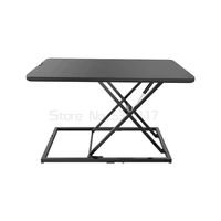 standing office lifting table office desk notebook computer display folding