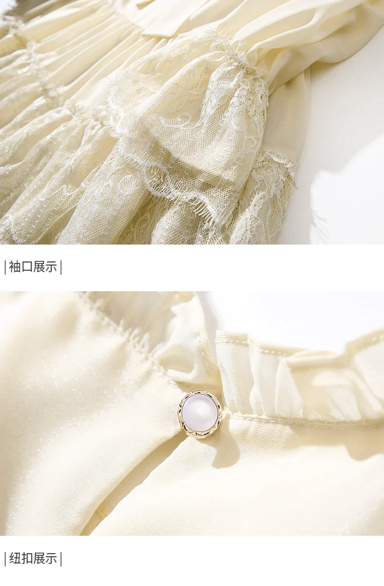 

Sweet Ruffles Lace Patchwork Solid Short Dress Women Long Flare Sleeve Chiffon Pleated Elegant Ladies Dress 2021 Spring New