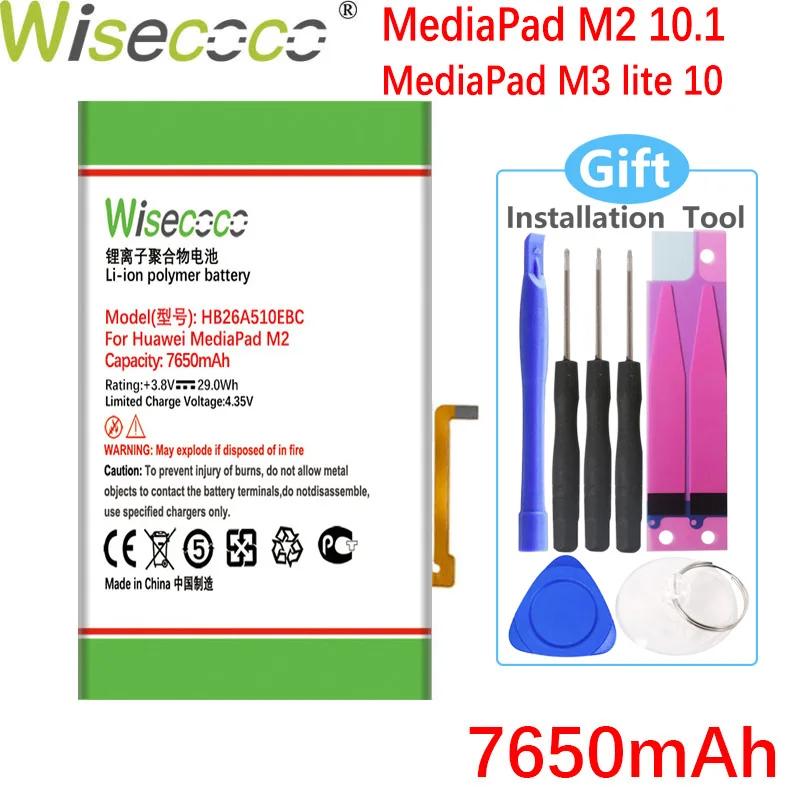 

Wisecoco HB26A510EBC For Huawei Mediapad M3 Lite 10 Battery BAH-W09/BAH-L09/BAH-L01/HDN-W09/Mediapad M2 10/M2-A01W/M2-A02L