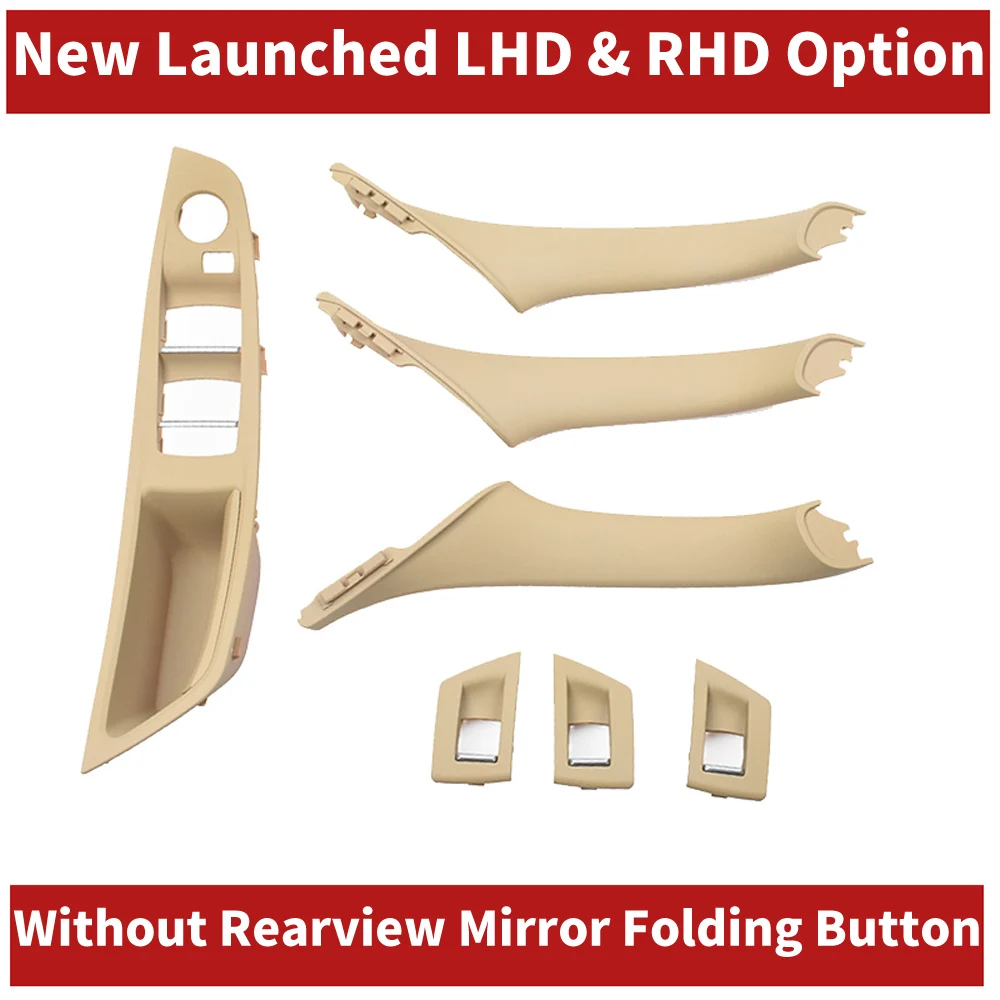 LHD RHD Car Interior Door Pull Handle Window Switch Panel Trim No Mirror Folding Button For BMW F10 F11 F18 520 523 525 528 530 LHD RHD Car Interior Door Pull Handle Window Switch Panel Trim No Mirror Folding Button For BMW F10 F11 F18 520 523 525 528 530