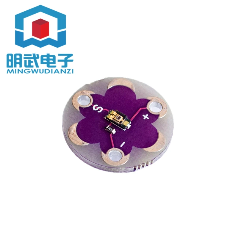 

LilyPad Light Sensor - TEMT6000 Light Sensor module