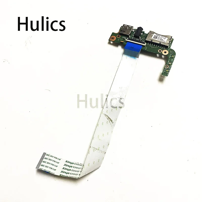 Hulics оригинал для ASUS S451 USB аудио SD карта S451_IO BD REV 2 0|Компьютерные кабели и разъемы| |