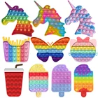 Воздушный шар с эффектом пузырьков, цветные игрушки-антистресс для детей