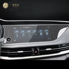 Для Changan CS95 2019 2020 Автомобильный GPS-навигатор Защитная пленка для ЖК-экрана экран ТПУ пленка для экрана Защита от царапин внутренний ремонт