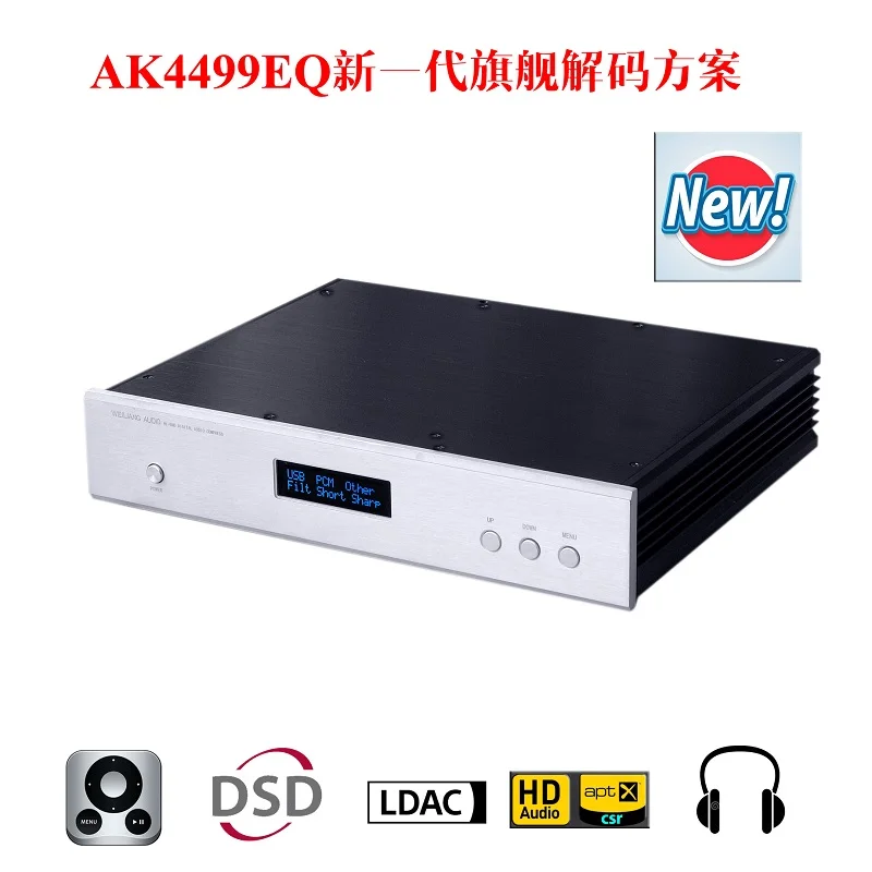 Декодер WEILIANG AUDIO DC 400 AK4499 DAC USB интерфейс CSR8675 Bluetooth 5 0|Усилители мощности| |