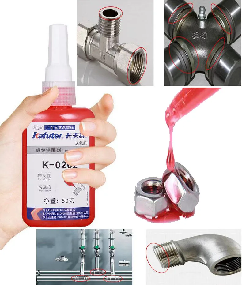 

50ml Screw Glue Thread Locking Agent Anaerobic Adhesive K-0262 Glue Oil Resistance Fast Curing Dropshipping Reformation