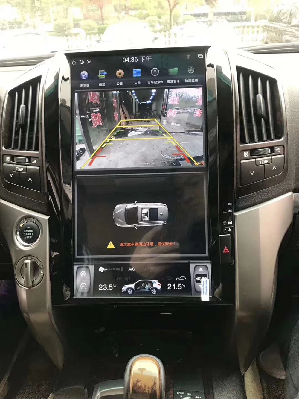 Автомобильная навигация с 16 дюймовым IPS экраном Тесла для Toyota Landcruiser 5700 Android 9 0