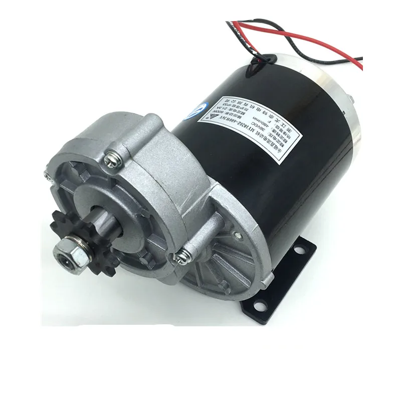 MY1020Z/450W/600 Вт/48V до середины установленный щетки электрического трицикла оборудование модификации