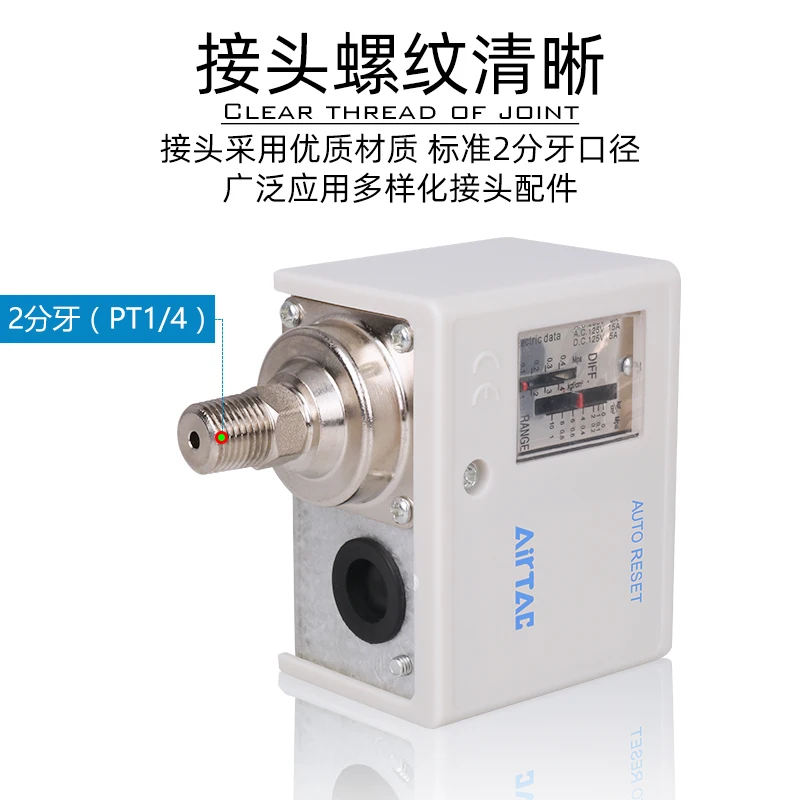 Контроллер давления AIRTAC PK503 PK506 PK510 оригинальный подлинный вежливый - купить по