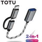 Кабель-адаптер TOTU 2 в 1 с USB 3,0 на Micro USB Type-C