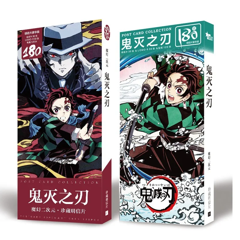 Новинка 180 шт./компл. демон Slayer Kimetsu no Yaiba аниме большая открытка поздравительная с