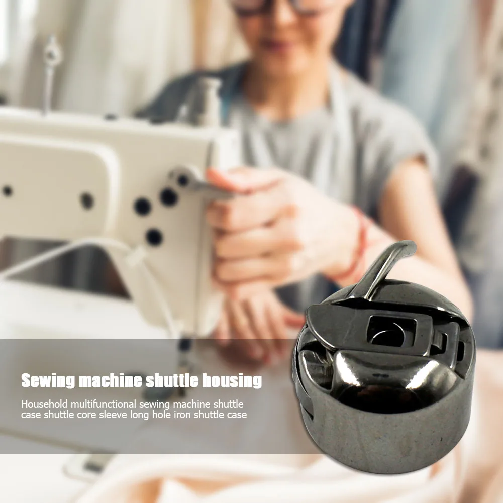 Шаттл двухфланцевая Катушка Чехол Аксессуары для швейных машин бытовой