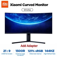 xiaomi curved gaming monitor 34 inch 34401440 wqhd 219 bring fish screen 144hz high refresh rate 121 srgb 1500r curvature