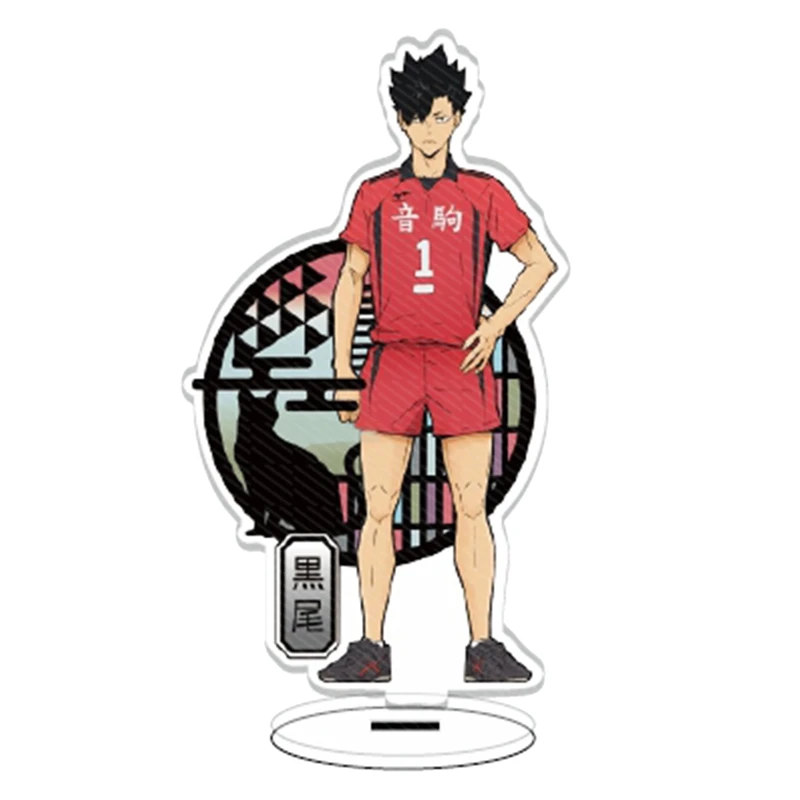 

Haikyuu!! Anime Acrylic Desk Stand Volleyball Teenagers Figures Models Plate Holder Decorative Stand Fans Gift Decor Collection