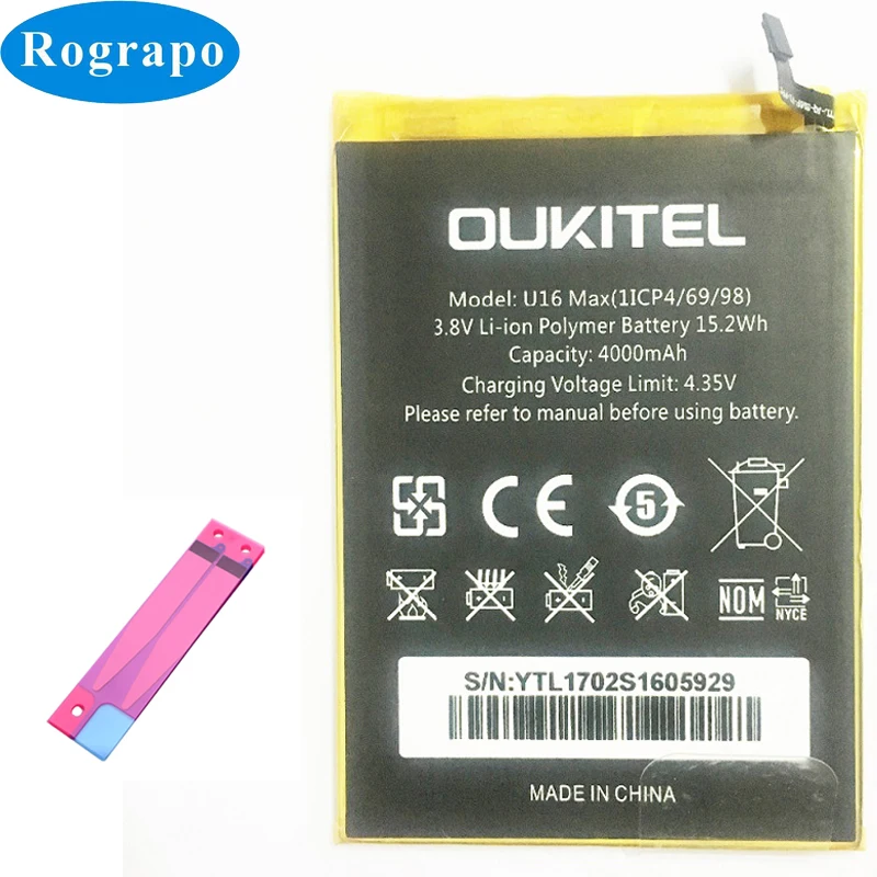 Сменный аккумулятор U16 Max 4000 мАч для Oukitel оригинальный мобильный