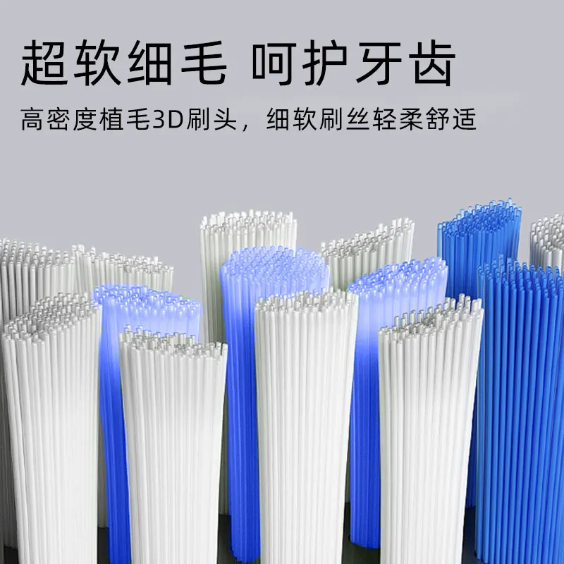 USB звуковая зубная щетка электрическая для 5 моделей сверхзвуковая