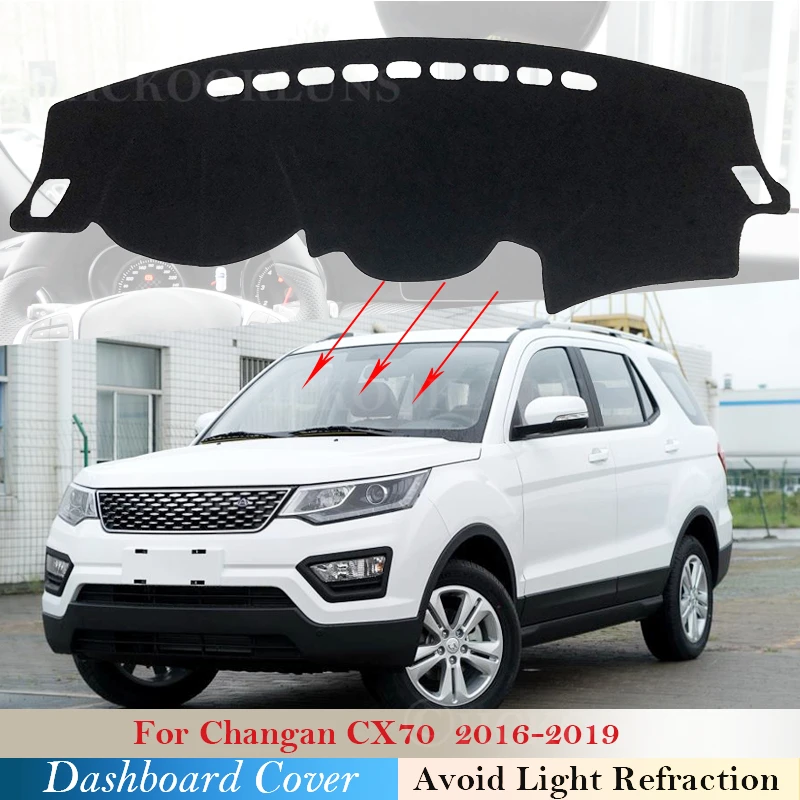 Чехол для приборной панели защитный коврик Changan CX70 2016 2017 2018 2019 автомобильные