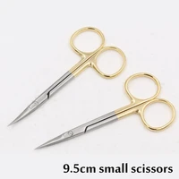 beauty equipment boutique gold handle stainless steel 9 5 small scissors double eyelid express scissors professional stitches