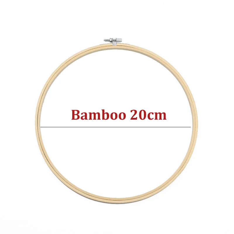 20CM 10-40 см мини деревянная рамка для вышивания кольца для набора Кольца Большие швейные инструменты аксессуары madera bordado Вышивка крестом бамбук - Цвет: 20CM