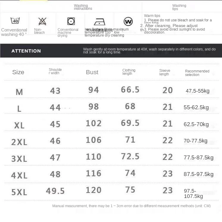 

Men's T-shirt 2021 summer embroidery mercerized cotton short sleeve t-shirt men's wear