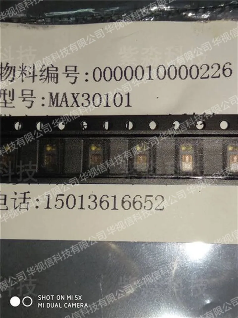 Интегрированный оптический сенсорный чип MAX30101EFD + биометрический датчик s |