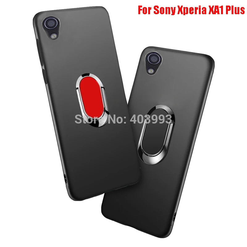 Чехол для Sony Xperia XA1 Plus с кольцом на палец магнитный матовый защитный чехол Dual G3412