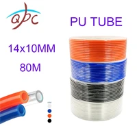 80metersroll 14x10mm air hose for compressor polyurethane tubing pneumatic tube pipe pu hoses black transparent red blue
